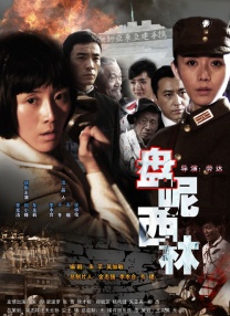 糖心vlog一区二区三区在线